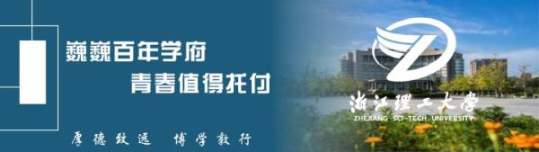 杭州认可的高级证人力资源管理师_杭州人力资源考证培训机构