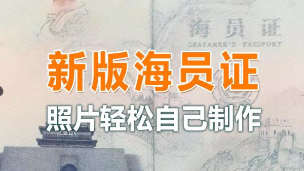 上海教育行业指纹采集图像清晰