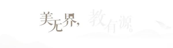 重庆教育行业logo_重庆教育行业现状