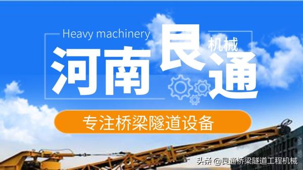郑州机械行业等离子切割机设备_郑州数控切割机厂家