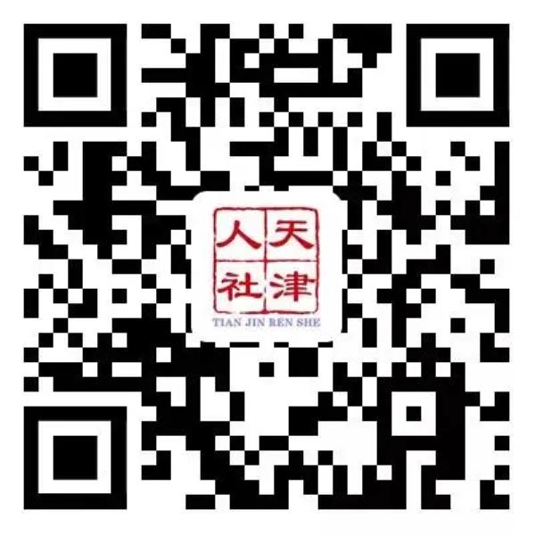 天津职场规划培训_天津职业规划机构