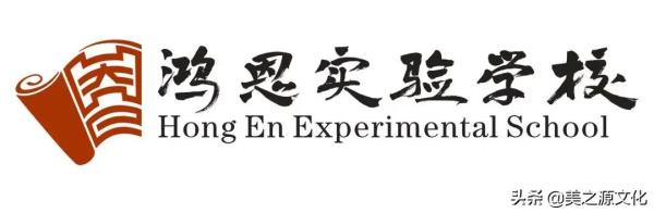 重庆教育行业logo