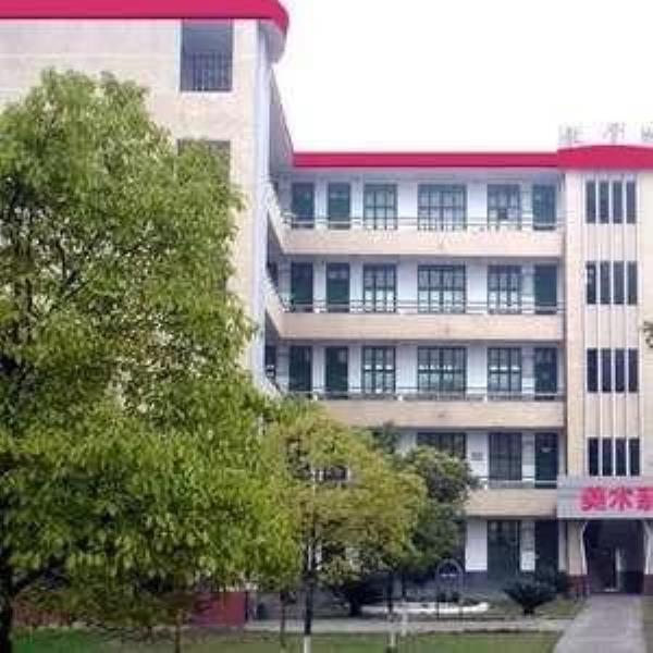 东安县自考网上报名_东安县教育考试中心