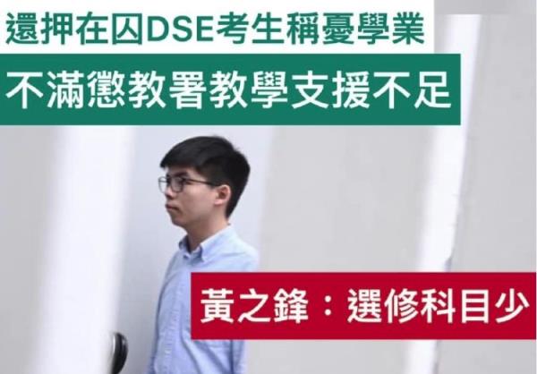 香港大学自学考试网