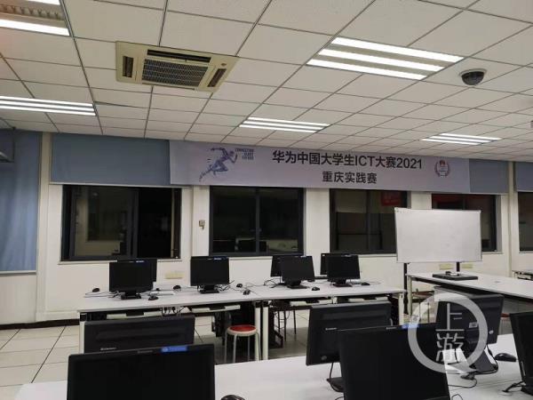 重庆对外经贸学院自考考试时间