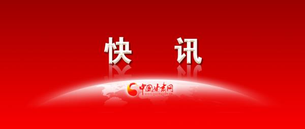 成州中学2022年中考分数线_成县四中分数线2020