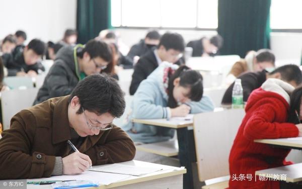江西赣州成考考试地点
