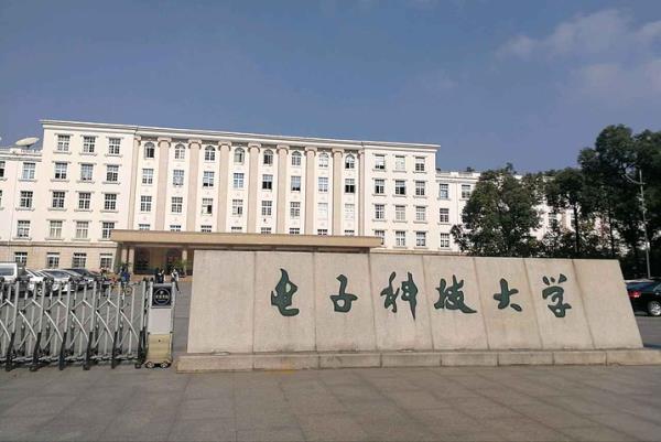 2022北京成考考试地点
