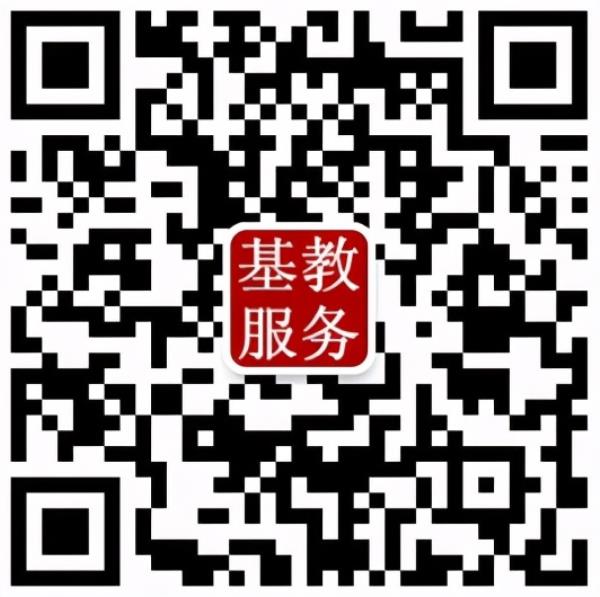 淄川2021成考分数线