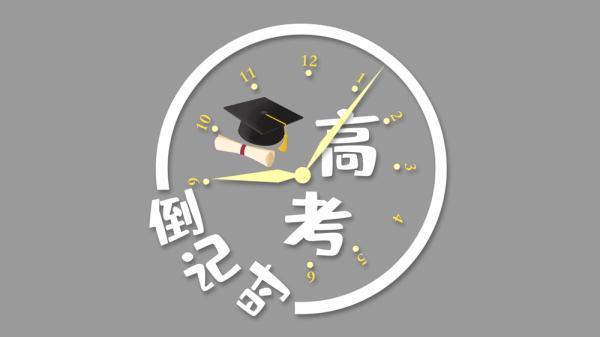 2022黑龙江成考分数_2021年黑龙江成考