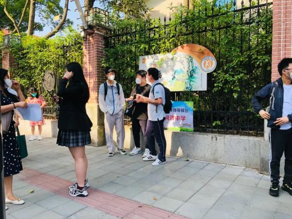 上海高中学业考试成绩公布