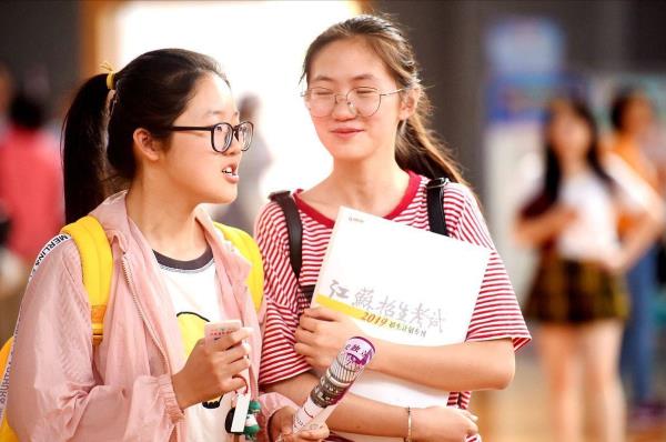 重庆市最好的高中以及成绩_重庆市较好的高中