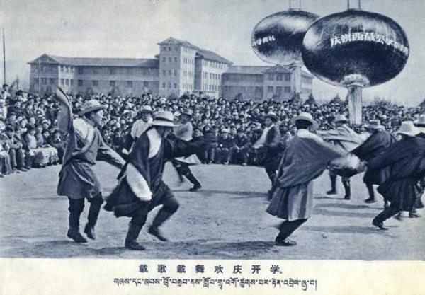 西藏汉语高中学校