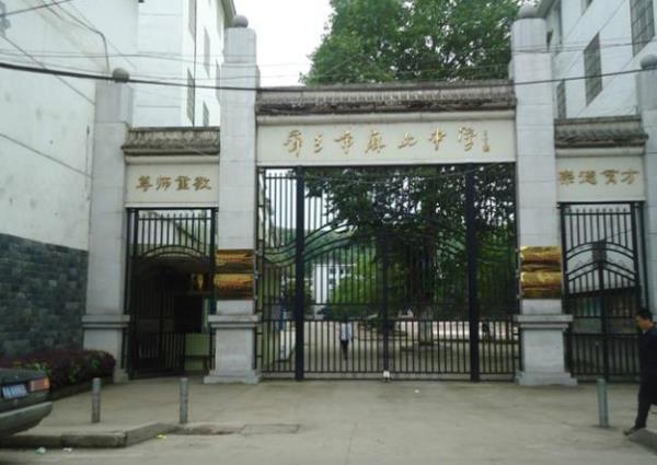 萍乡高中学校地址在哪