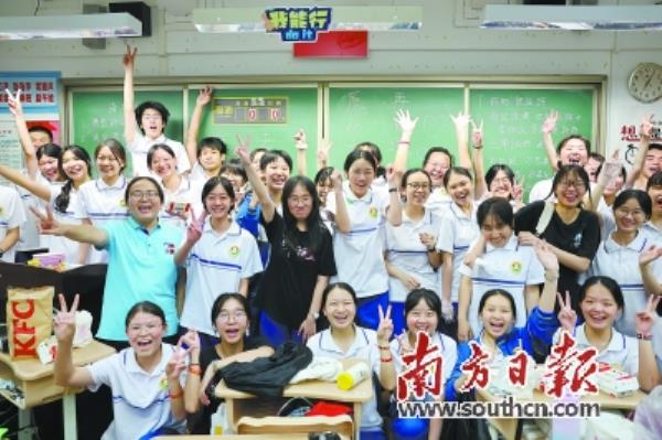 广东新高考高中课程安排