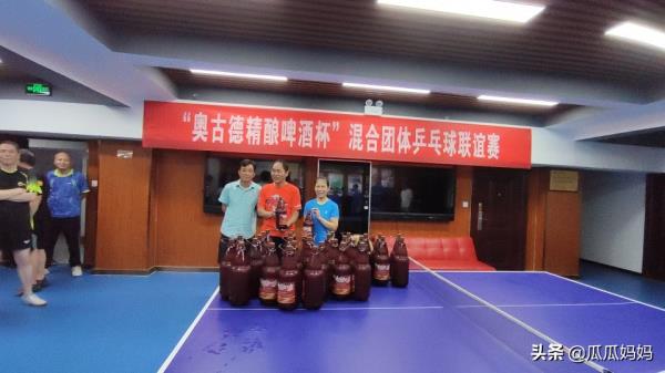 洛阳体育高中学校乒乓球教练