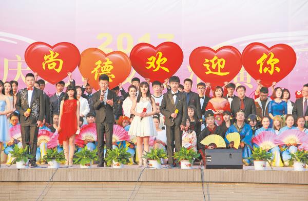 渭南高中学校图片