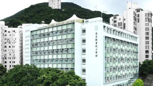 香港高中学校面试问题