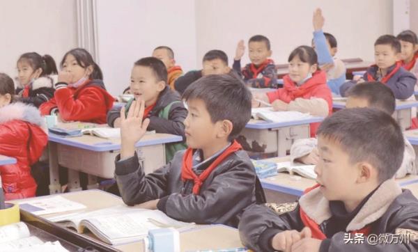 重庆小学一年级课程表