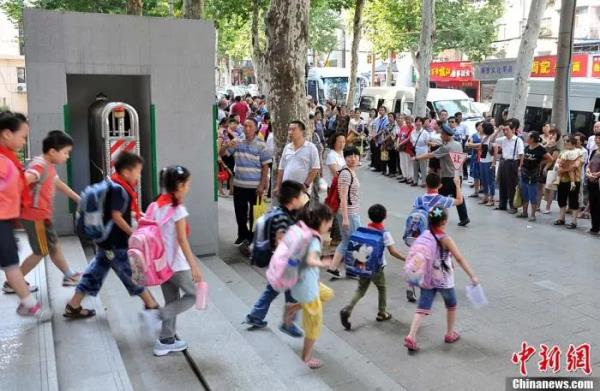 杭州一年级小学生的暑假作业_小学一年级学生寒假作业