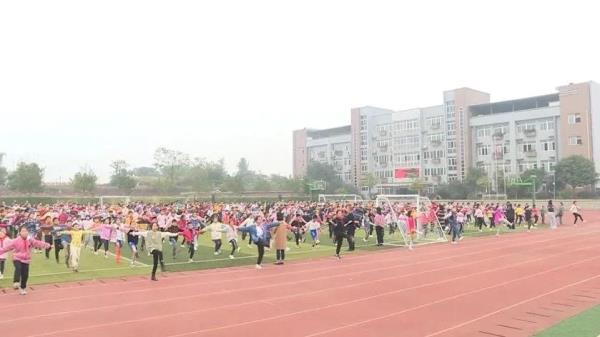 重庆荣昌区小学学校