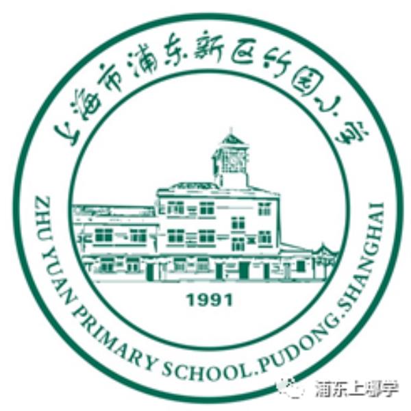 上海金桥镇小学学校