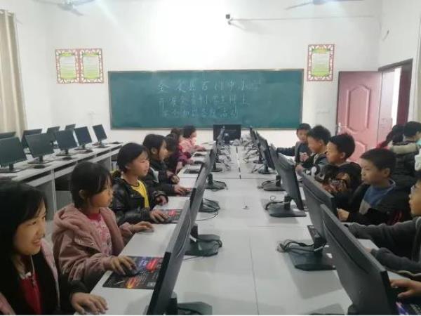 江西省中小学生网络安全课程