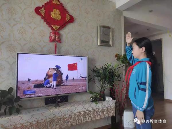 邯郸小学课程有哪些微视频_如何介绍邯郸的小视频