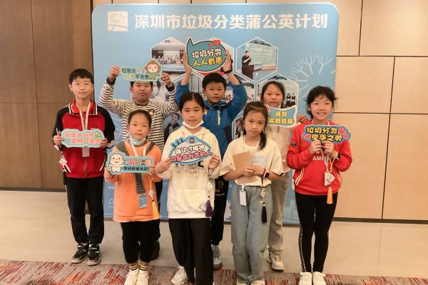 小学生在深圳的课程