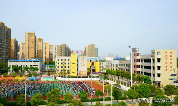 武汉华中科技大学附属小学地址