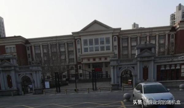 天津河西中学学校