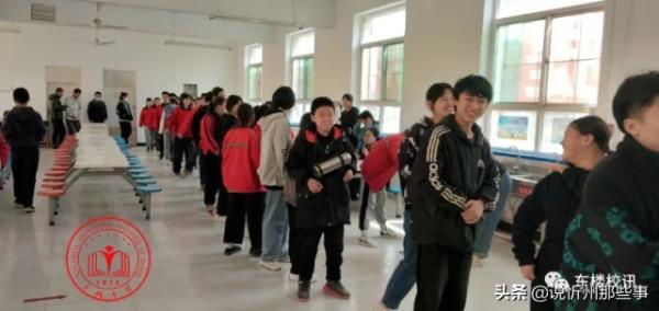 忻州中学学校有哪些