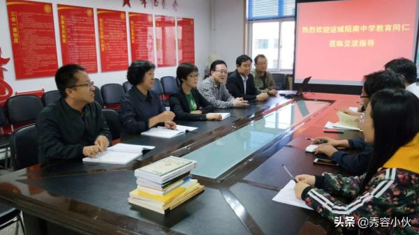 忻州第一中学选修课程