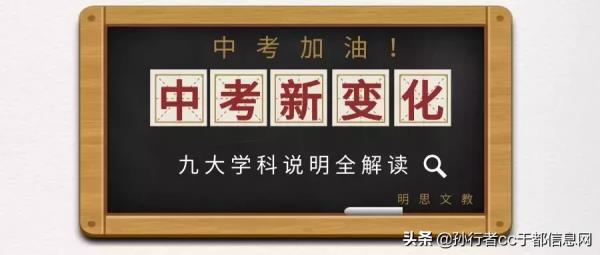 江西中学语文课程标准_江西省中小学课程设置标准