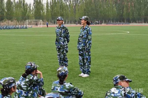 内蒙古22中学校军训收作业吗