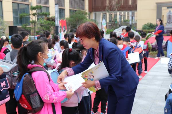 郑州中学第二附属小学课程安排