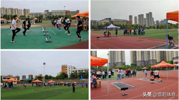 重庆中学体育课程要求