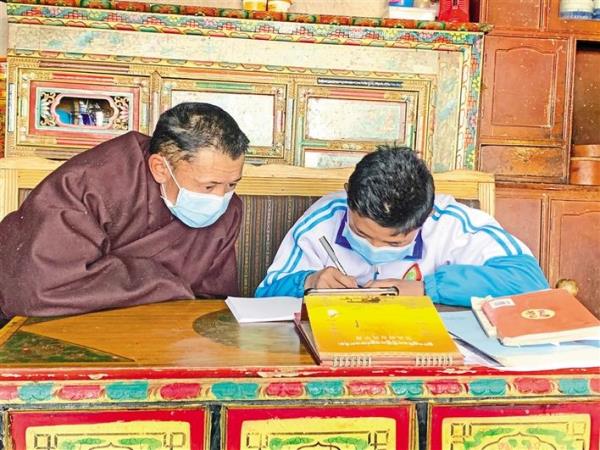拉萨市中学有没有藏文课程_拉萨高中培训班