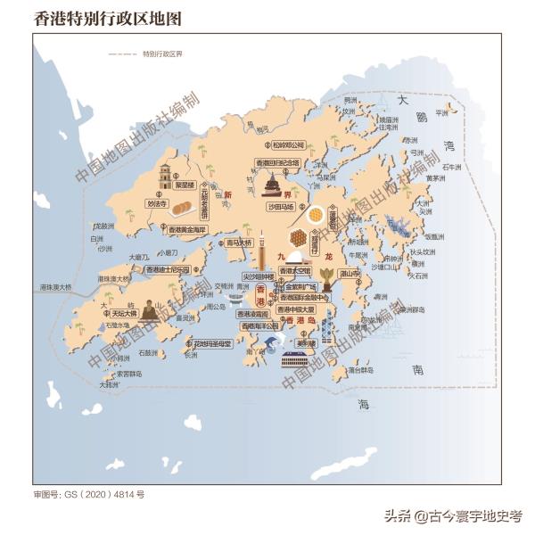 香港中学学校地图