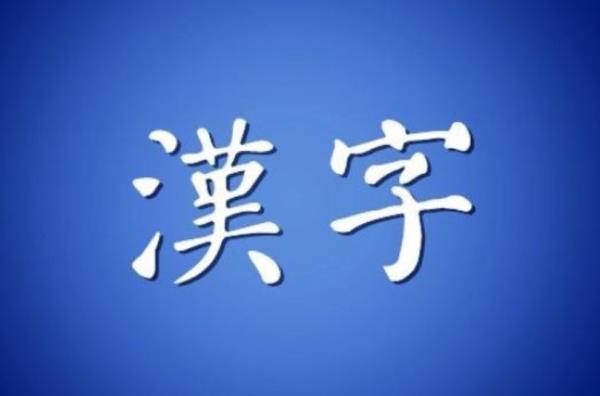 上海静安风华中学有没有日语课程