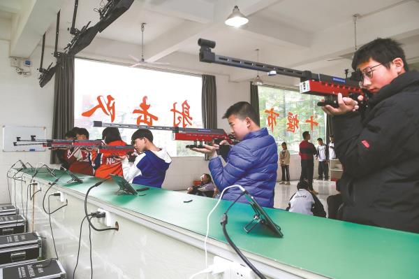 湖北省高中学校课程改革