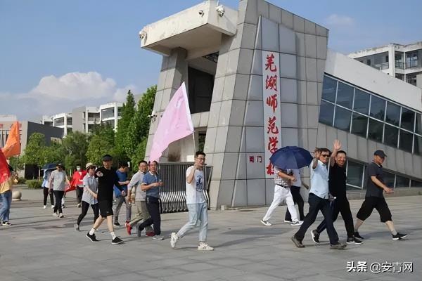 芜湖职业技术学院成考专科分数线