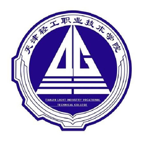 天津轻工职业技术学院